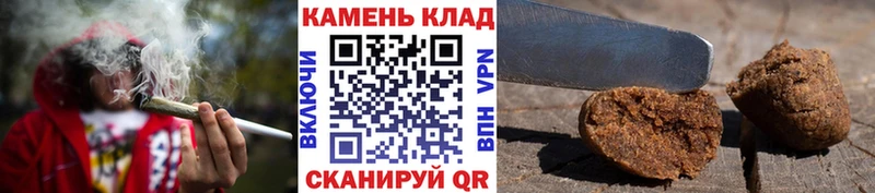 даркнет как зайти  Чусовой  ГАШ 40% ТГК 
