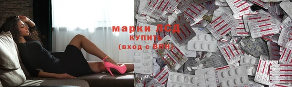 бутик Алзамай