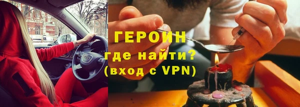 mdpv Алексин