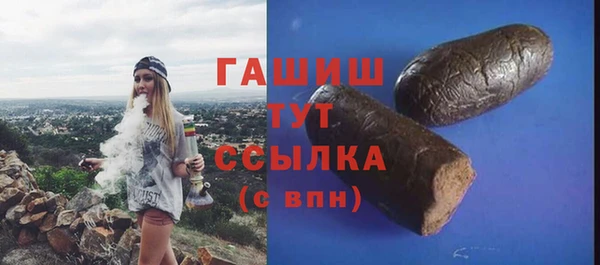 mdpv Алексин
