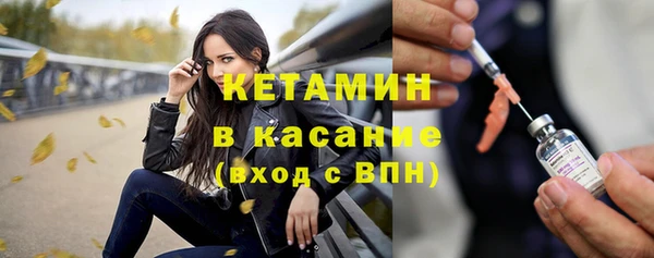 apvp Нязепетровск