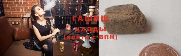 mdpv Алексин