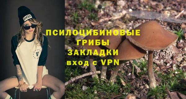 гашишное масло Алексеевка