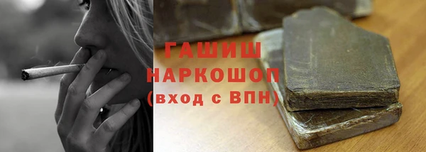 бутик Алзамай