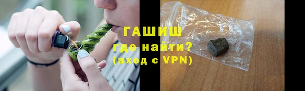 бутик Алзамай