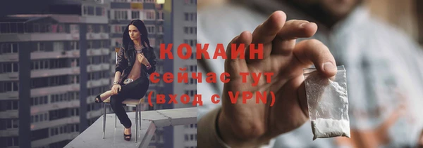 mdpv Алексин