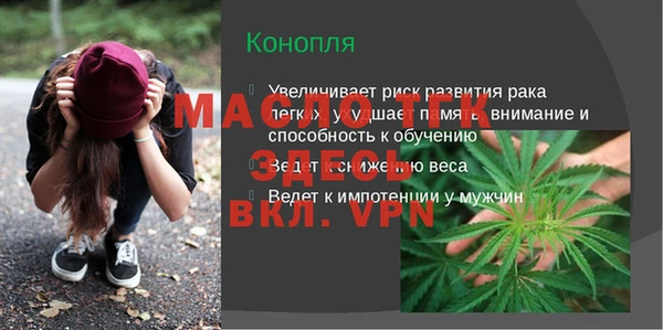 твердый Няндома