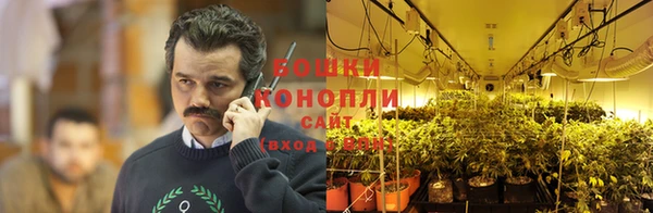 бутик Алзамай