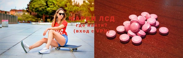 гашишное масло Алексеевка