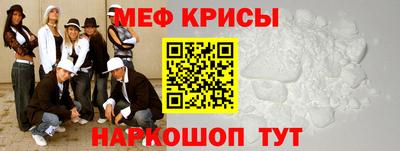 трава Пенза