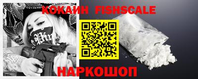 прущие грибы Партизанск