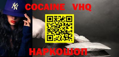 трава Пенза