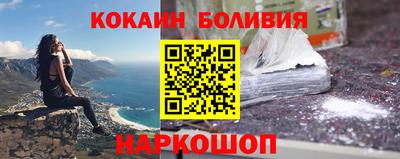 МДМА Первоуральск