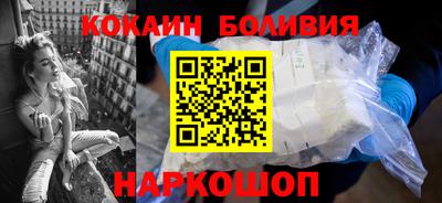 трава Пенза