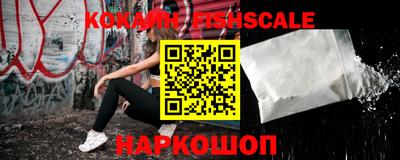 трава Пенза