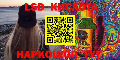 МДМА Первоуральск