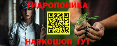 МДМА Первоуральск