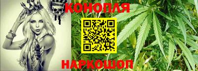 трава Пенза
