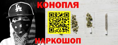 трава Пенза