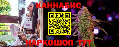 МДМА Первоуральск