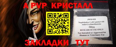 МДМА Первоуральск