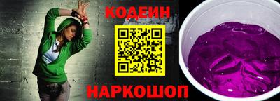 прущие грибы Партизанск