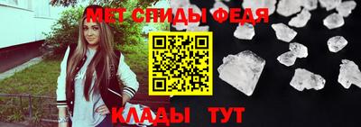 МДМА Первоуральск