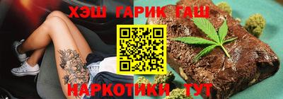 МДМА Первоуральск
