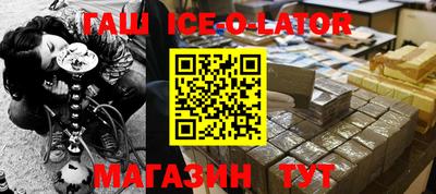трава Пенза