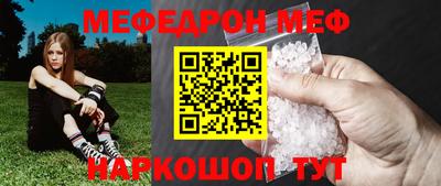 МДМА Первоуральск