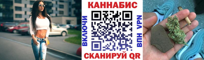 Марихуана индика  цены   Чусовой 